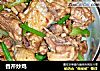 香芹炒鸡的做法