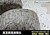 黑芝麻豆渣馒头的做法