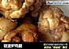 微波炉鸡腿的做法
