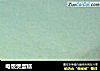 电饭煲蛋糕的做法