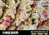 什锦豆渣煎饼的做法
