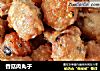 香菇肉丸子的做法
