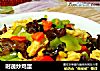 时蔬炒鸡蛋的做法