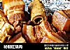 秘制红烧肉的做法