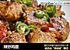 辣炒鸡翅的做法