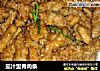 茄汁里脊肉条的做法