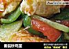 番茄炒鸡蛋的做法