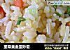 至尊黄金蛋炒饭的做法