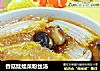 香菇娃娃菜粉丝汤的做法