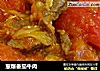 葱爆番茄牛肉的做法