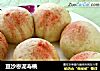 豆沙枣泥寿桃的做法