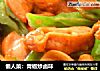 懒人菜：青椒炒卤味的做法