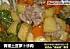 青椒土豆萝卜炒肉的做法