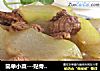 简单小菜---贴骨肉炖冬瓜的做法