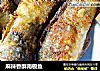麻辣香酥南极鱼的做法