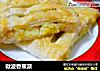 微波香蕉派的做法