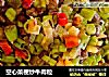 空心菜梗炒牛肉粒的做法