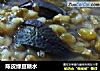 陈皮绿豆糖水的做法