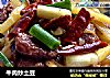 牛肉炒土豆的做法