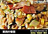 熏肉什锦饭的做法