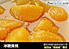 冰糖黄桃的做法