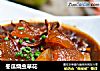 冬瓜烧虫草花的做法