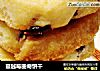 蔓越莓曲奇饼干的做法