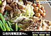 以色列鹰嘴豆酱Hummus健身餐的做法