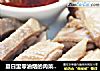 夏日里零油烟的肉菜——盐水鸭的做法