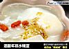 酒酿年糕水铺蛋的做法