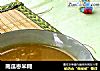 南瓜枣米糊的做法
