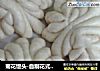 菊花馒头-自制花式馒头的做法