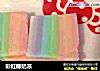 彩虹椰奶冻的做法