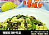 青椒雪菜炒鸡蛋的做法