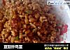 豆豉炒鸡蛋的做法