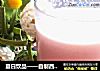 夏日饮品——自制西瓜奶昔的做法