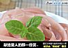 献给爱人的那一份赏心悦目——粉色凉皮的做法