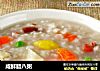 咸鲜腊八粥的做法