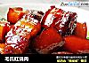 毛氏红烧肉的做法