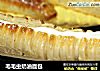 毛毛虫奶油面包的做法