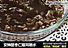 安神酸枣仁银耳糖水的做法