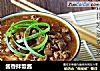 酱香拌饭酱的做法