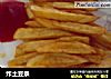 炸土豆条的做法