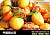 牛腩烧土豆的做法