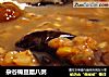 杂谷锦豆腊八粥的做法