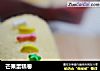 芒果蛋糕卷的做法