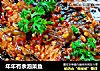 年年有余泡菜鱼的做法