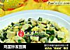 鸡蛋炒冻豆腐的做法