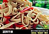 凉拌千张的做法