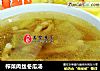 榨菜肉丝冬瓜汤的做法